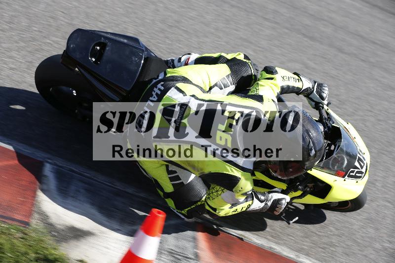 /16 16.05.2025 PROMAX ADR/Gruppe rot/646